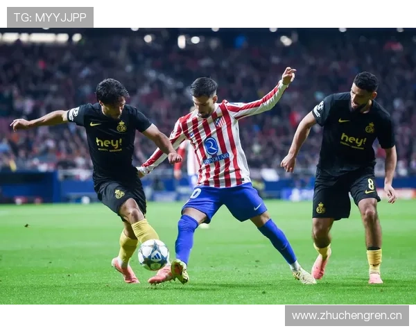 国米：欧冠竞争力持续向好，本赛季争冠格局带来积极变化