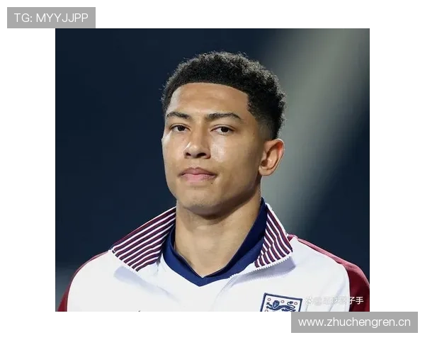 贝林厄姆：从英冠新星到顶级中场的关键节点解析