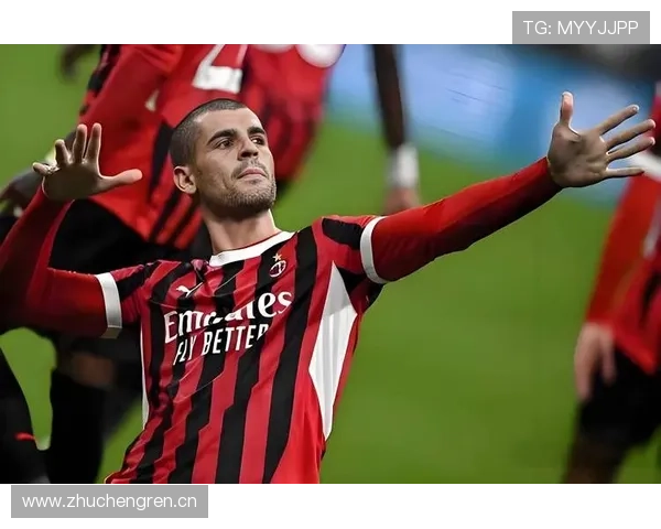 米兰进攻效率波动明显，近期表现稳定性承压