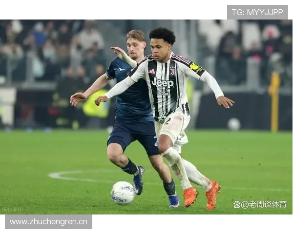 尤文图斯中场控制乏力，比赛节奏支撑不足已逐步反映在近期战绩中