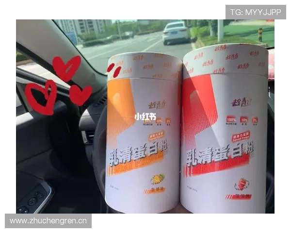 王励勤家的冰箱里居然塞满了蛋白粉，连饮料都喝零卡的