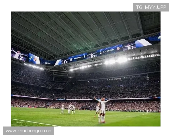 贝林厄姆进球数据是否掩盖其中场核心作用？